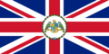 Flag of the Governor of Dominica (1967–1978)