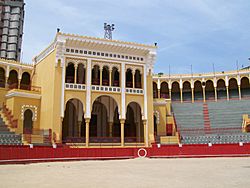 Interior Maestranza Maracay.jpg