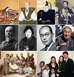 Japanese People.jpg
