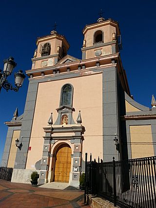 Martos-Santuario Virgen de la Villa.jpg