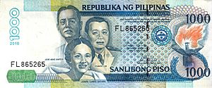Archivo:NDS obverse 1000 Philippine peso bill