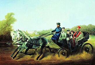 Nikolai Sverchkov - Emperor Alexander II with Children