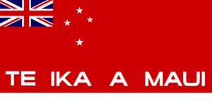 Archivo:Proposed Flag of North Island