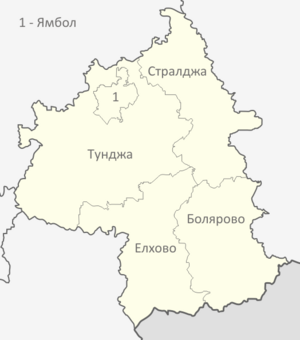 Archivo:Yambol Oblast map