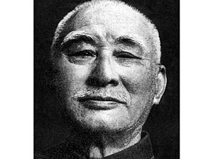 Archivo:Ye Shengtao Portrait