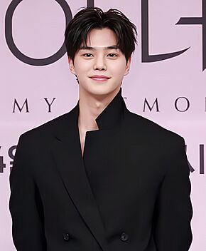 231124 Song Kang.jpg