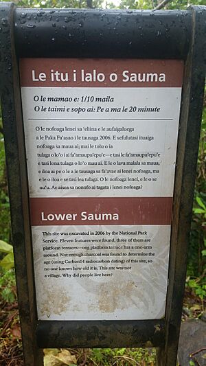 Archivo:American Samoa National Park sign for Lower Sauma