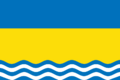 Bandera de Guarrate.svg