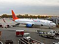 C-GOFW (8129086201)