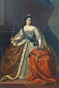 Archivo:Catherine I of Russia by Buchholz