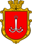 Coat of Arms of Odessa