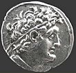 Coin of Ptolemy VII Neos Philopator (cropped).jpg