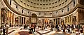 Einblick Panorama Pantheon Rom