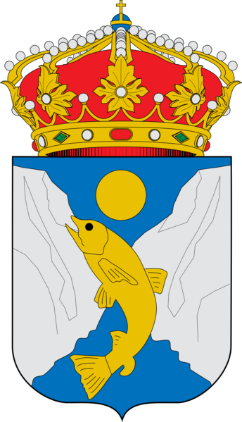 Escudo de Vegacervera