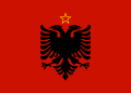 Flag of Albania (1946–1992)