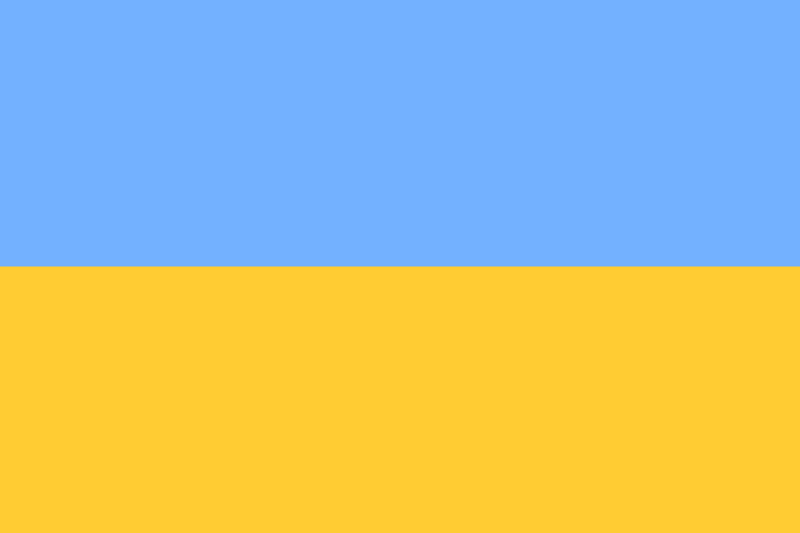 Flag of Ukrainians (1848)