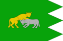 Flag of Zakarid Armenia.png