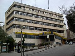 Jaén - Edificio de Correos