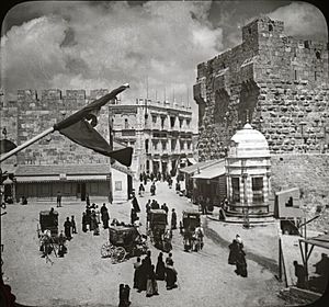 Archivo:Jaffa Gate from Outside. Jerusalem