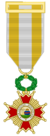 Knight's Cross of the Order of Isabella the Catholic.svg
