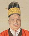 Leejunyong-1918