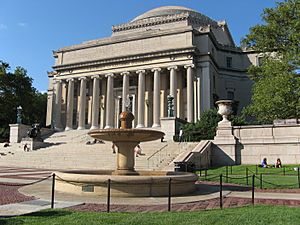Archivo:Low Library Columbia University 8-11-06
