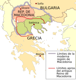 Archivo:Macedonia overview-es