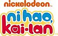 Neues Ni hao, Kai-lan Logo