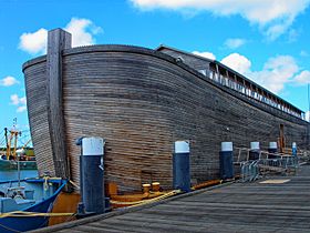 Archivo:Oudeschild - Noah's Ark - View North
