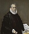 Rodrigo de la Fuente