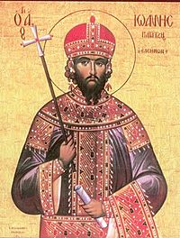 Archivo:St. John Vatatze the Merciful