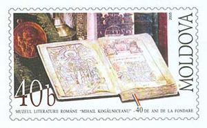 Archivo:Stamp of Moldova md046st