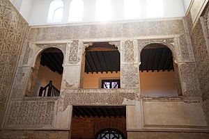 Archivo:Synagogue of Córdoba (2)