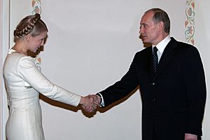 Archivo:Vladimir Putin and Yulia Tymoshenko-2