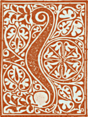 Archivo:Zeta letter, Mega Etymologikon, 1499