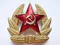 Солдатская советская кокарда