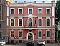 Тверская 5