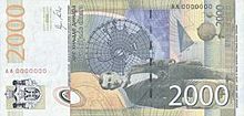 2000 dinars reverse