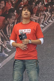 2008 Nike+ Human Race in Taipei TANK Lu.jpg