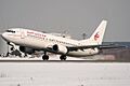 Air Manas Boeing 737-400 Ates-1
