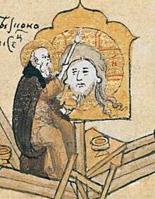 Andrei Rublev (miniature, 16 c) detail.jpg