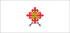 Bandera de Almagro (Ciudad Real).svg