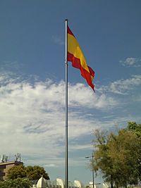 Archivo:Bandera de España