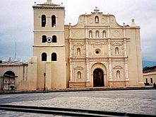 Archivo:CatedraldeComayagua