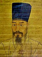 Archivo:Cho Kwang-jo in 1750