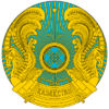 Emblem of Kazakhstan (1992-2018).svg