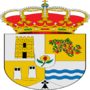Escudo de Purullena (Granada).svg