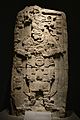Estela 51 de Calakmul en el Museo Nacional de Antropología