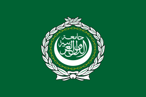 Archivo:Flag of the Arab League