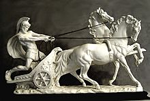 Gaius Appuleius Diocles.jpg